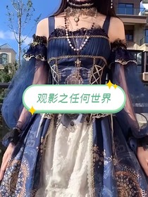 觀影之任何世界