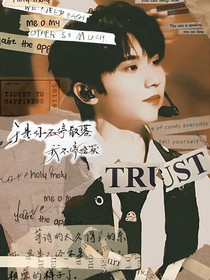 TF：暗夜微光