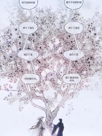 君梅杂文
