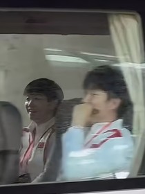天選搭檔我愛(ài)你