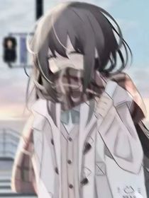 我的故事真實(shí)改遍