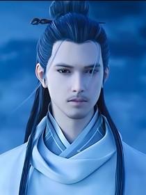 陈倩令之齐修远