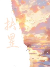 海棠花樹下的約定
