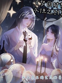 葉羅麗：無論如何我都相信你