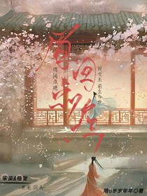 眉间点痣