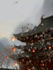 卿宁不忆往