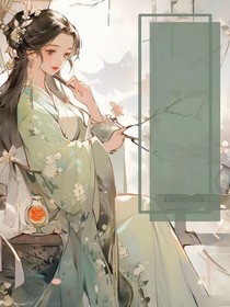 女御医