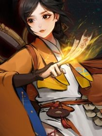 神都御靈