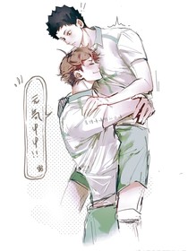 及岩随笔