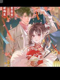 花秀CP
