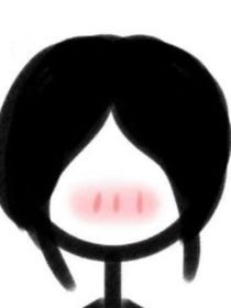 啊！崩溃时刻