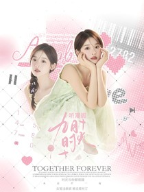 听潮阁：九月时光