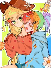 虹林檎散文集