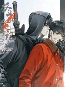忠侯