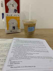 开启我的一天