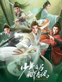 综影视：攻略那个男配