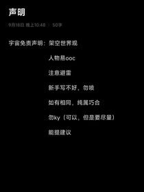 没粮自产