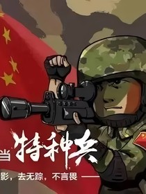 劍華（不喜勿噴）