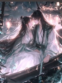 爱无解怨长生