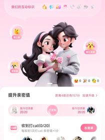 戴琳琳