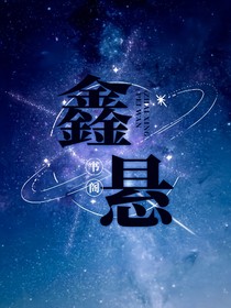 偷偷藏不住：心之向往