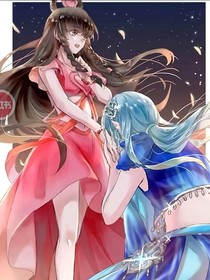 叶罗丽之心之语录