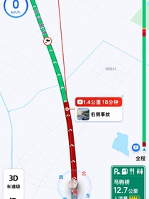 啦啦啦啦呀