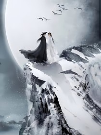 真假少爷爱上我