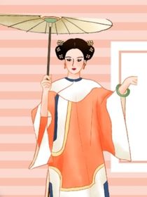 心囚：遙不可及的白月光