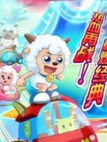 喜灰之時(shí)之鑰