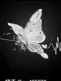 盗墓：幽冥之门