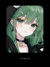 源之幸运