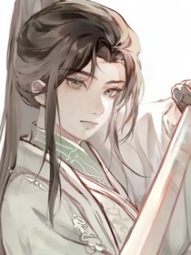 和闺蜜一起穿魔道