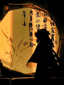 蘭予鳶君（日常版）