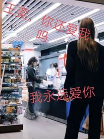 詩情畫奕（隨筆文1）