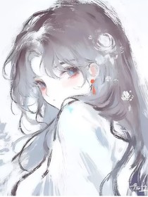 禁止离开