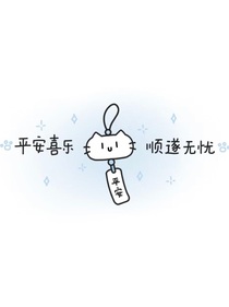 忆栀子漫巷枝
