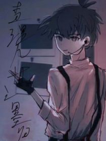 查九之墨归