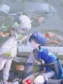 原神：百缘倒计时