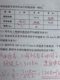 一群喵之穿越猫武士