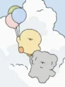 小黄鸭和小熊