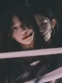 拐奕