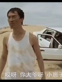 吐槽没人看……（要变成碎冰冰了……）