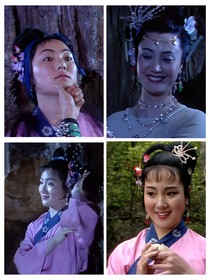 白骨精害村姑之前世今生