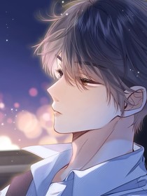 偷偷藏不住：心迹