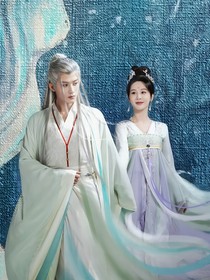 夭柳双向奔赴