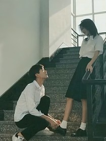 如愛始終于你