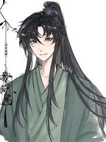 青夜漫天谷戚同人文