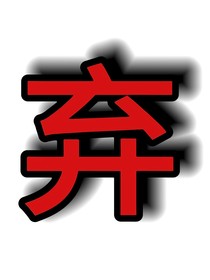 all軒：系統(tǒng)竟讓我攻略男主
