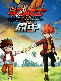 洛小熠是南宫问天